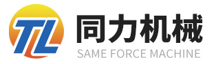 山东省济宁市凯发k8国际首页登录机械股份有限公司